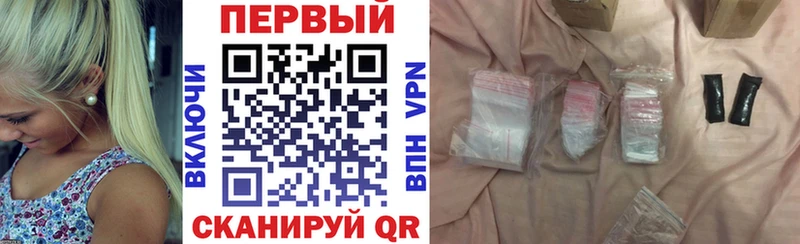 ОМГ ОМГ tor  как найти закладки  Оренбург  Амфетамин Розовый 