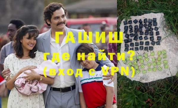 кокаин Богданович