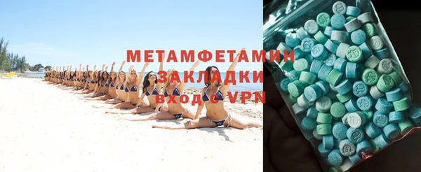 кокаин Богданович