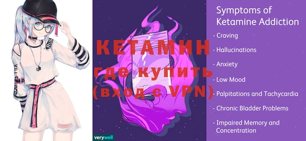 кокаин Богданович