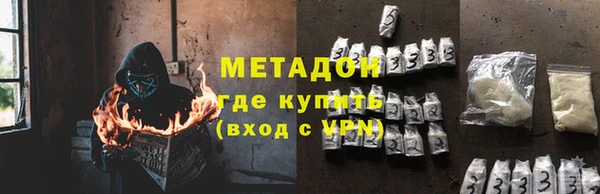 PSILOCYBIN Богородск