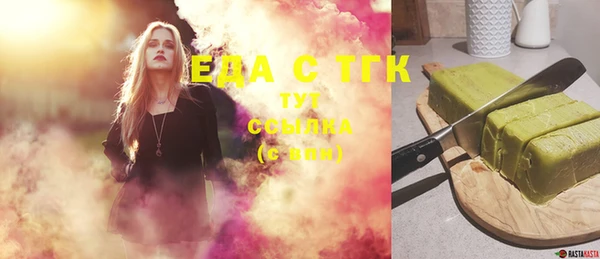 кокаин Богданович