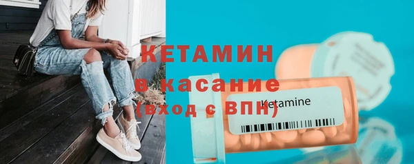 PSILOCYBIN Богородск