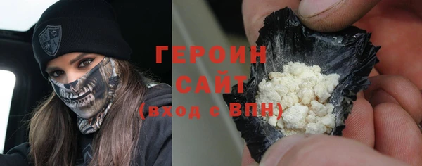 PSILOCYBIN Богородск