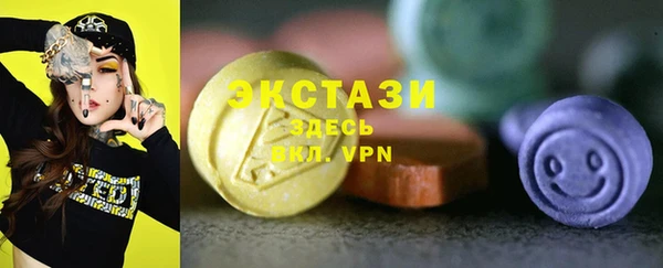 дистиллят марихуана Богородицк