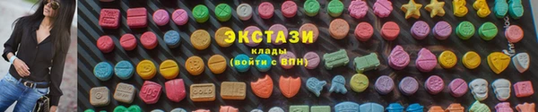 кокаин Богданович