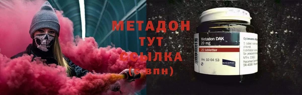кокаин Богданович