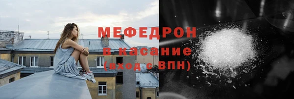PSILOCYBIN Богородск