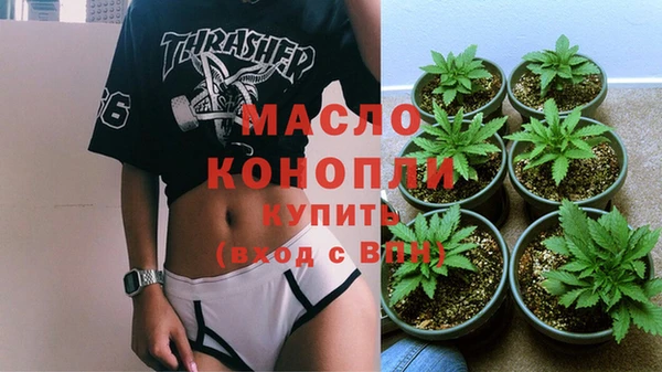 кокаин Богданович