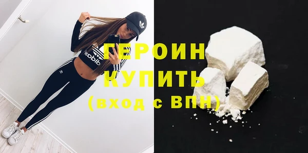 кокаин Богданович
