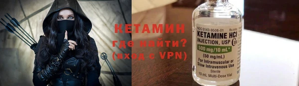 PSILOCYBIN Богородск