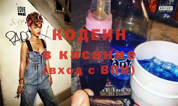 PSILOCYBIN Богородск