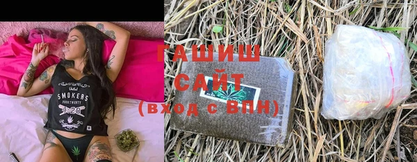 PSILOCYBIN Богородск