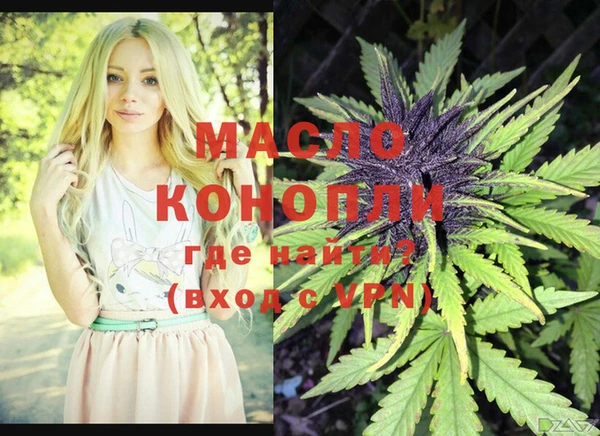 PSILOCYBIN Богородск