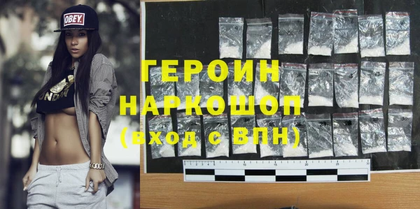 кокаин Богданович