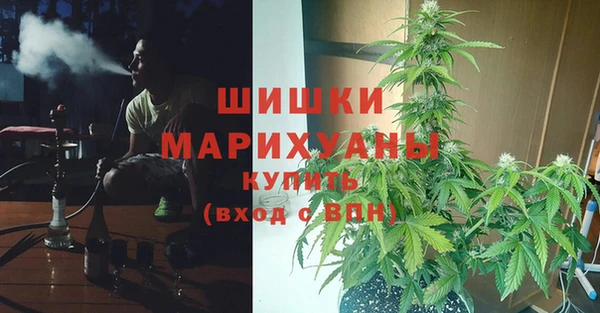 дистиллят марихуана Богородицк