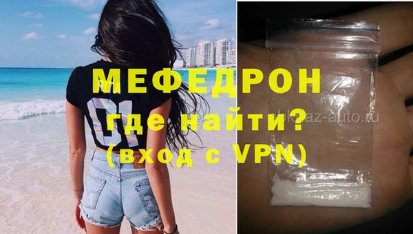 кокаин Богданович