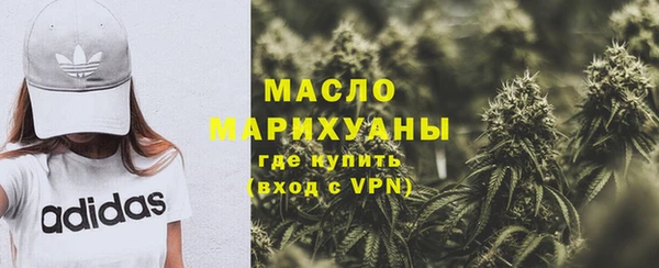 PSILOCYBIN Богородск