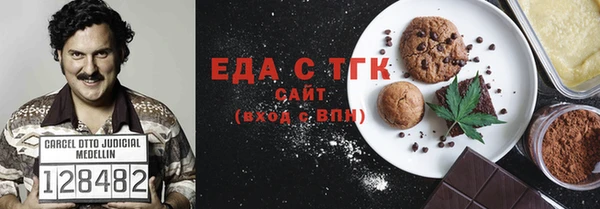 кокаин Богданович