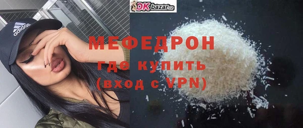 дистиллят марихуана Богородицк