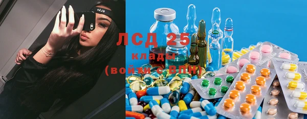 дистиллят марихуана Богородицк