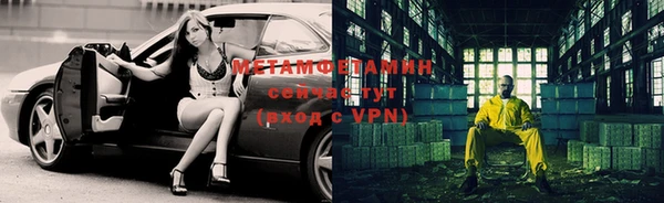 дистиллят марихуана Богородицк