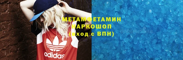 кокаин Богданович