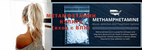дистиллят марихуана Богородицк