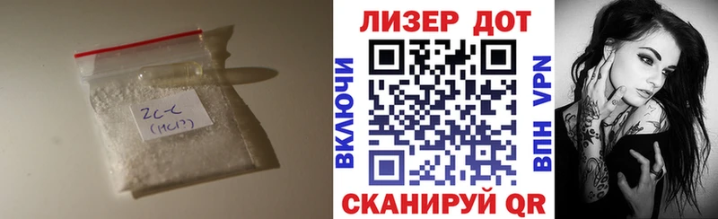 Лсд 25 экстази ecstasy  Оренбург 