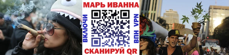 даркнет сайт  Оренбург  Бошки марихуана планчик 